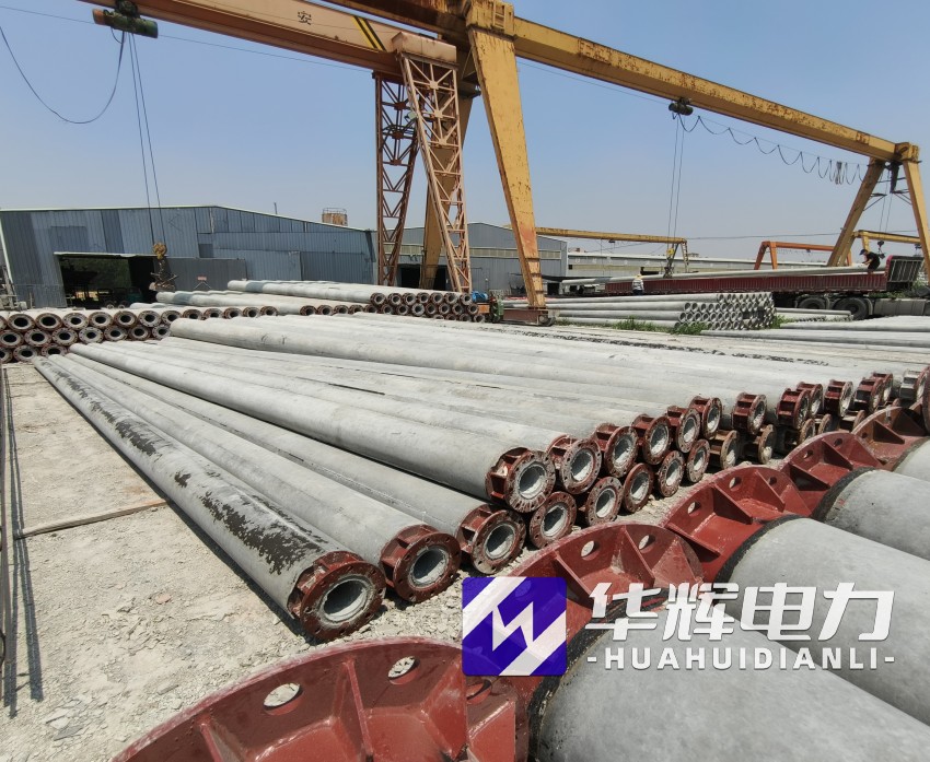 满城21米水泥电线杆