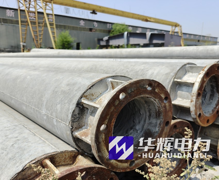 满城18米水泥电线杆