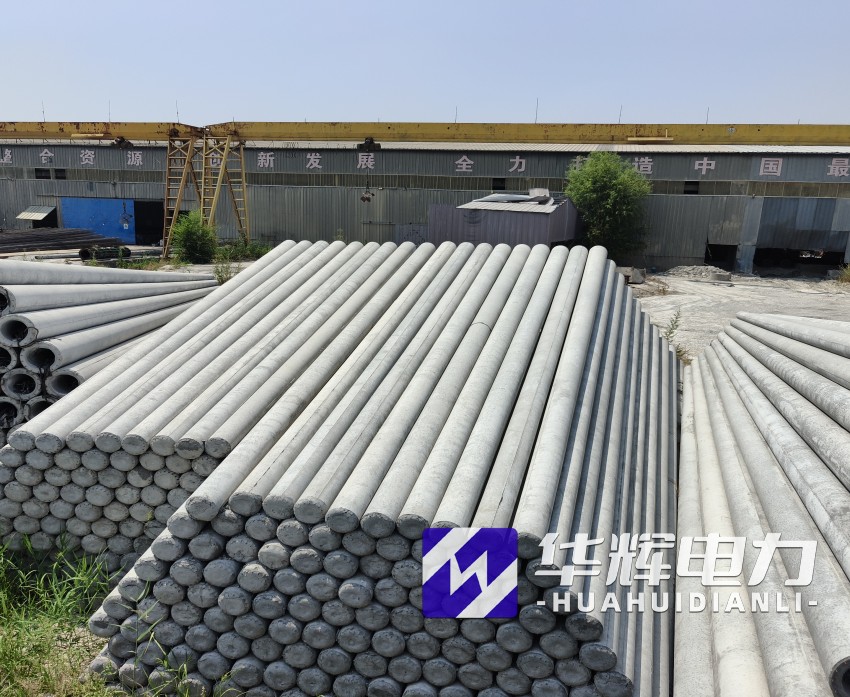 满城15米水泥电线杆